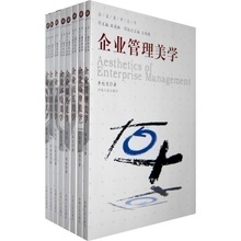 員工形象 企業(yè)管理的最新趨勢與優(yōu)惠返利方案