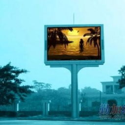 廣州LED顯示屏批發(fā)與安裝 專(zhuān)業(yè)供應(yīng)商新盛視電子產(chǎn)品廠詳解