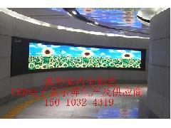 引領(lǐng)視覺(jué)科技新潮流 北京鑫海電子科技全彩色LED電子顯示屏專(zhuān)業(yè)供應(yīng)商